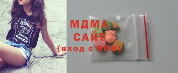 mix Волосово